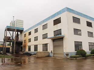 Photo of factory building